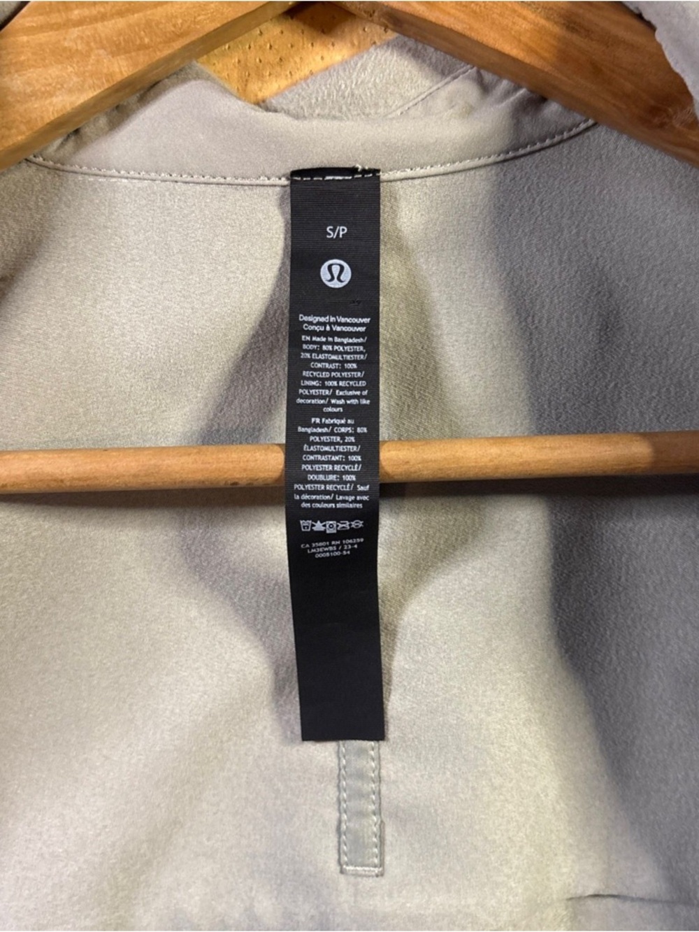 lululemon athletica Light Gray Jacket - S/P